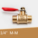 Valve pour robinet extérieur 4